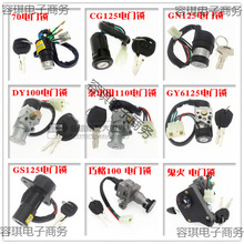 Ħ��܇��T�i ���i Ħ��܇�c���i��Ħ��܇耳��i���c���_�P