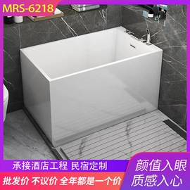 浴缸;其他卫浴洁具;浴缸淋浴龙头