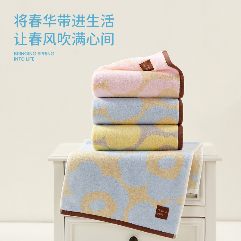 Jieyu Chunye Sakura Cute Ladies' Pure Cotton Extra Large Thick Soft Absorbent Towel Custom Wholesale Super Soft