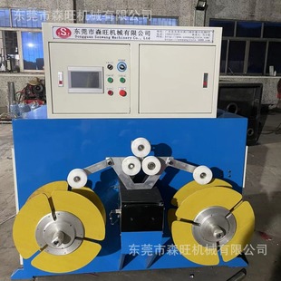 ����늾����C ���ӷž� PLC�����վ� �ɾ�C