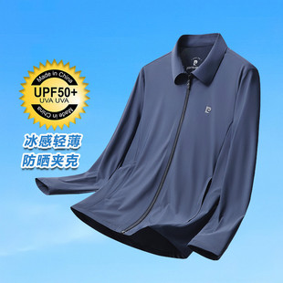 Cross-Border Foreign Trade Dropshipping Zolong Men's Clothing &amp; Dp86188