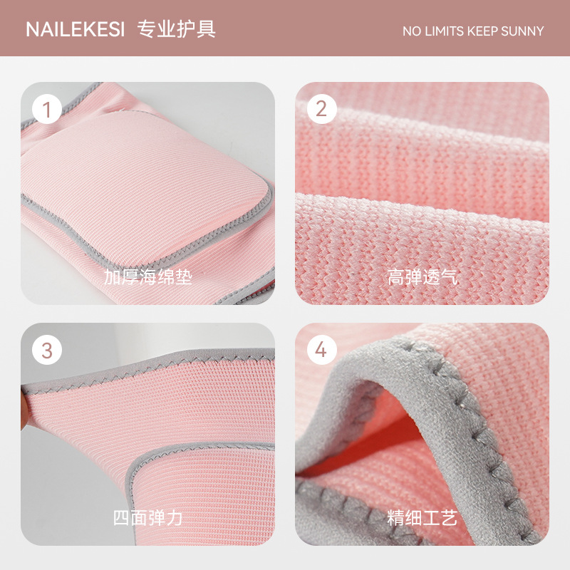 Rodilla deportiva especial para mujeres espesa esponja para bailar rodillas para proteger rodillas voleibol anti-caída para niños anti-colisión