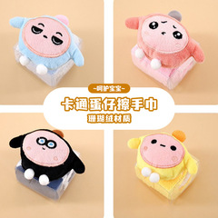 掛け型の卵の子供は手ぬぐいの広告のプレゼントを拭います。