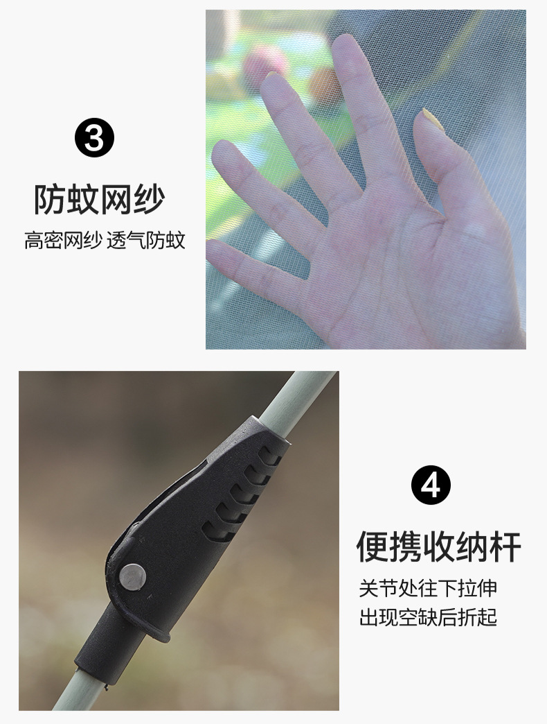 087新款_13.jpg