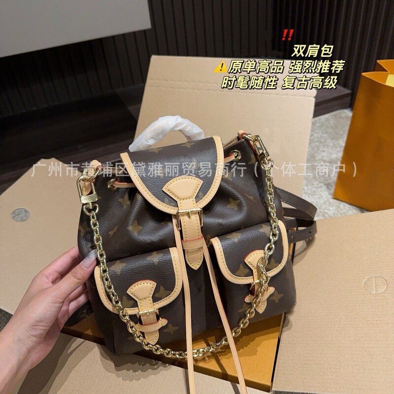 跨境爆款高品质老花Excursion小号双肩包复古链条M46932对版背包|undefined