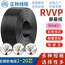 ˼~o~RVVP|2 3 4 5о0.4ƽ̖