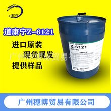 Z-6121ż ī̻h֬ń