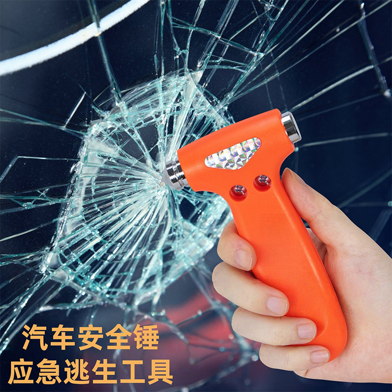 Car Safety Hammer, Window-Breaking Self-Driving Emergency Tool, Multi-Functional Two-In-One Solid Fire Escape Hammer, Life-Saving Hammer