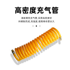 Electric Home Inflator Mini Dual-Cylinder Inflator Pump Car Tire Inflator Small Air Pump