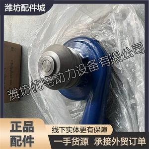 Weichai 6M33 Boduan Dizel Generatoru üçün 1003582001 su nasosu