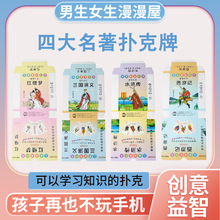 �Ĵ������ղؓ���Ƅ����������ͯ�������x�t�ǉ�ˮ�G��������