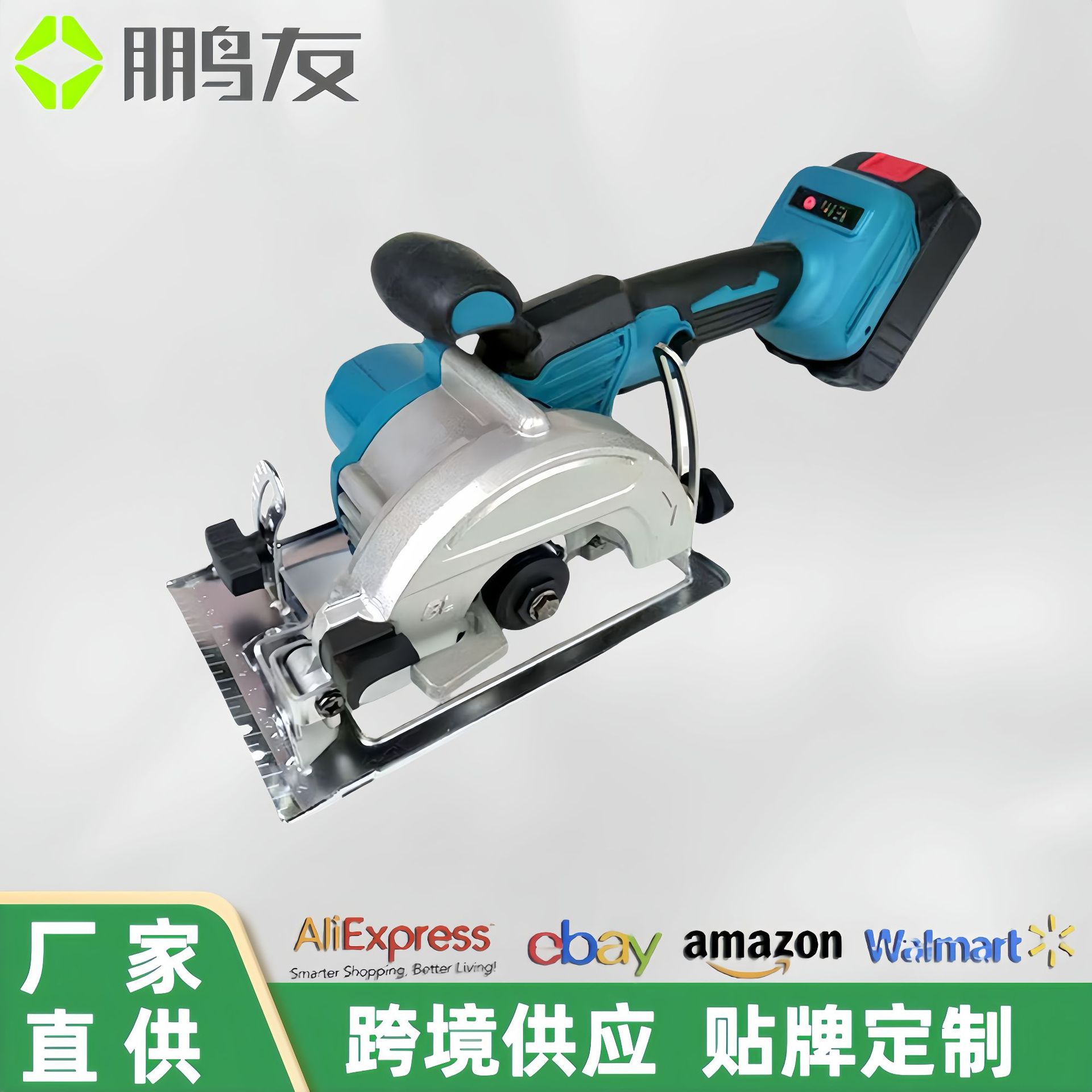 厂家直供跨境单手锂电圆锯充电锂电切割锯石工木工手提电锯