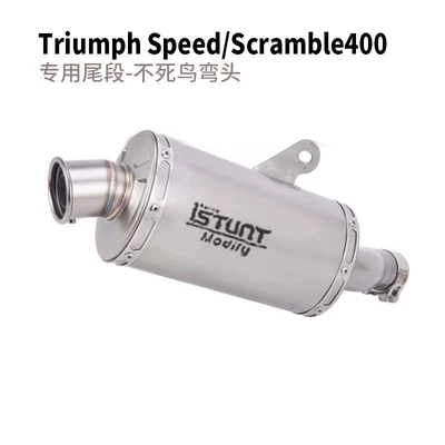 Scramble400X motorcycles, Motorcycle exhaust pipe - speedscramble400x-special-tail-section-phoenix-elbow-model