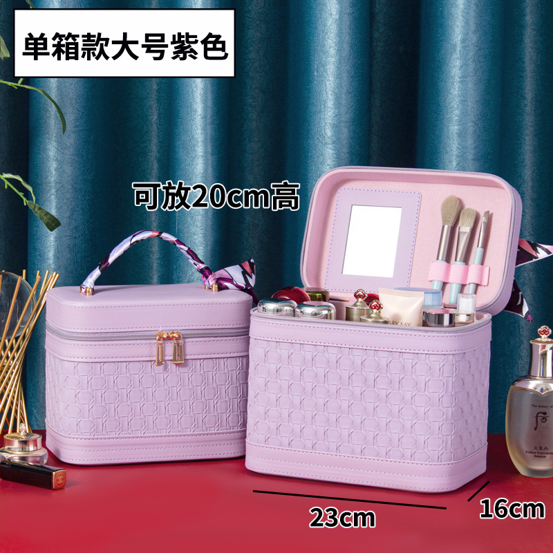 8013 Large Woven with Ribbon Untied Purple Large