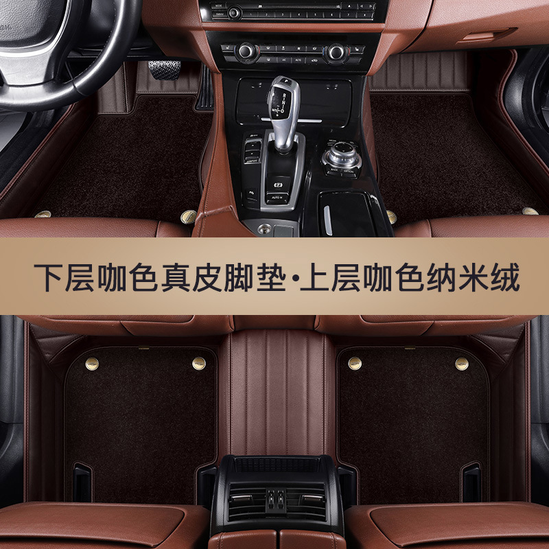2021種類の本田十代思域足マットに適用して、専用の2つの車のじゅうたん式の19種類のフロアマットを完全に囲んでいます。|undefined