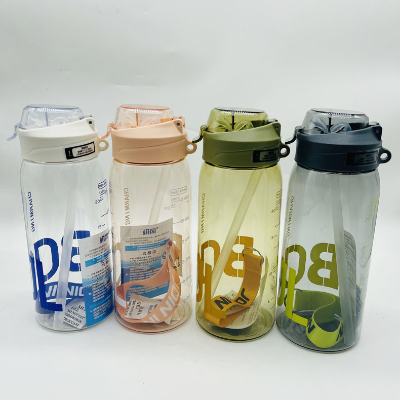 Tong 6365 taza de plástico taza de agua de paja con escala deportes cuatro estaciones al aire libre taza de plástico estudiante escuela pareja taza