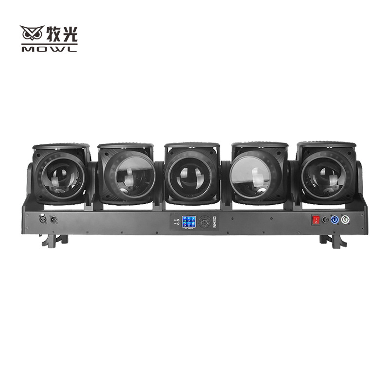 LED de cinco cabezas tornado cabeza sacuda luz de haz 5 ojos rotación cabeza sacuda luz de foco de cinco dedos espada barra de agitación lenta luz de barra