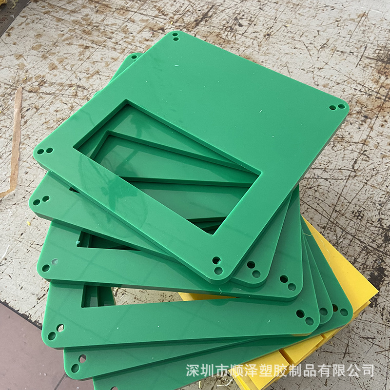 防撞条方块绿色蓝色塑料方条导向条白色限位条加工打孔图纸尼龙条