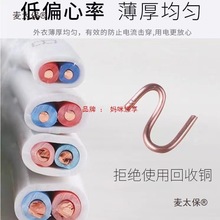 ���˼��~2о늾�1.5/2.5/4/6ƽ�����pоӲ�~��BVVB�~о�Դ��̫��