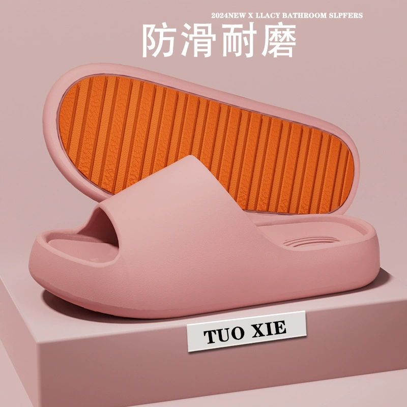 2025 новый стиль дома для пожилых людей в помещении противоскользящие тапочки