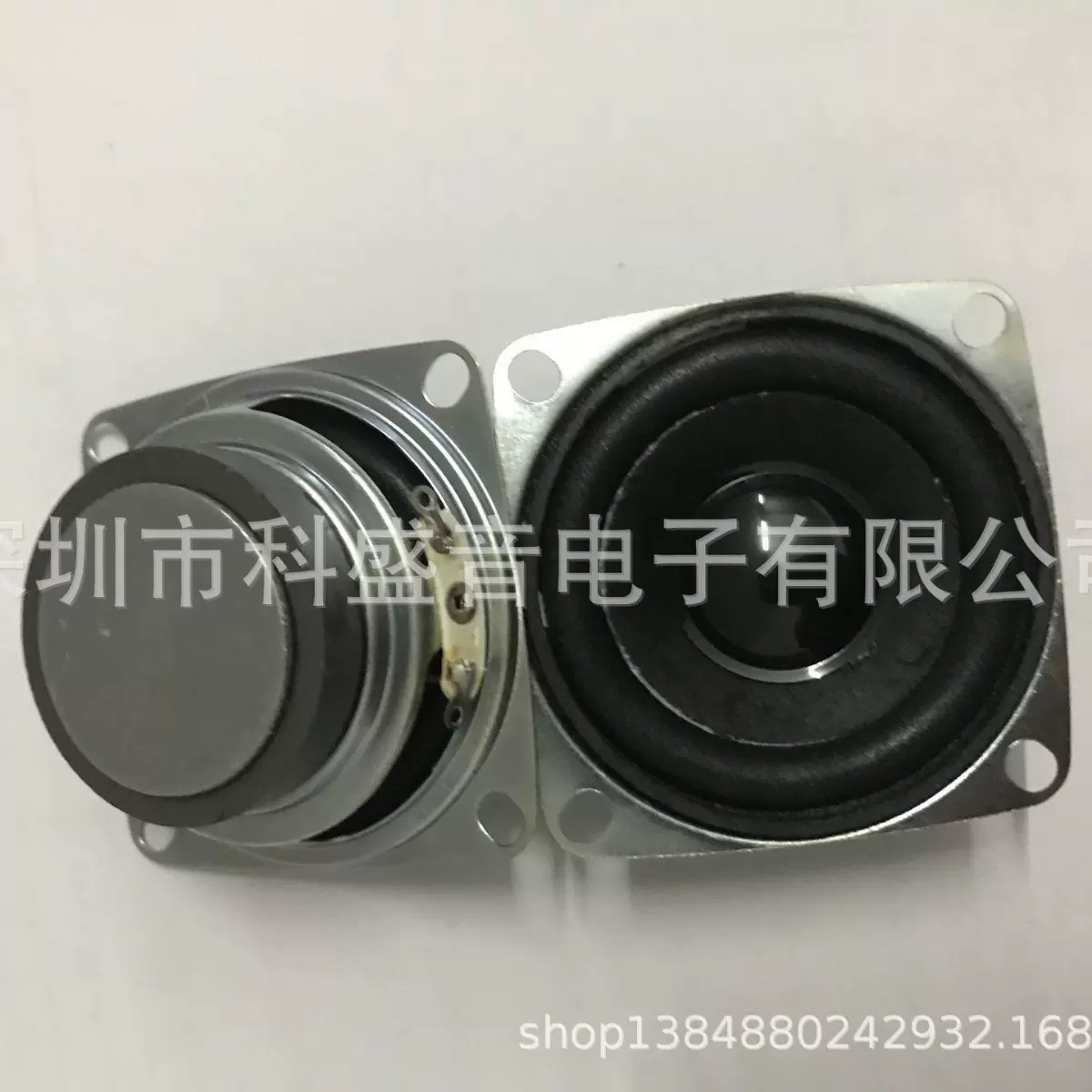 供应52MM方形36磁泡边黑亮帽4欧3瓦音箱星空灯喇叭