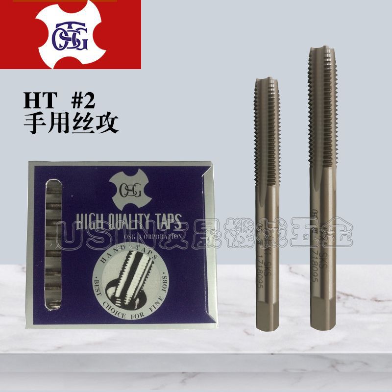 批发台湾进口TOSG高碳钢手用丝攻#2 #1 碳钢正品M1.0-M6直槽丝锥