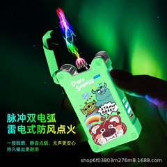 Cool Projector Night Light Double Electric Arc Lighter with Cute Strawberry Bear Cartoon Pattern, Personalized Creative Design, Perfect Gift for Boyfriend