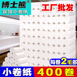 20���e�^�Ƶꌣ��С������о�õ�ͷ�����һ�����l���gС��400��