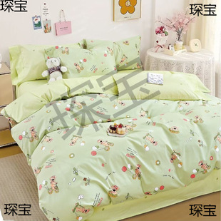 ��ͯ�����׃��@120x150ȫ�ޱ���130x160С�W��������