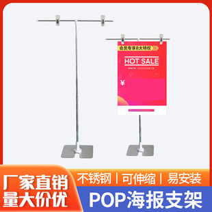 �V��չʾ��T��kt��V������ʽչ�ܔ[�����R����s�A��pop�����