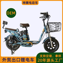 ���Q����늄�܇�羳����14����ڶ��_˹�|�ρ�늄�����܇���