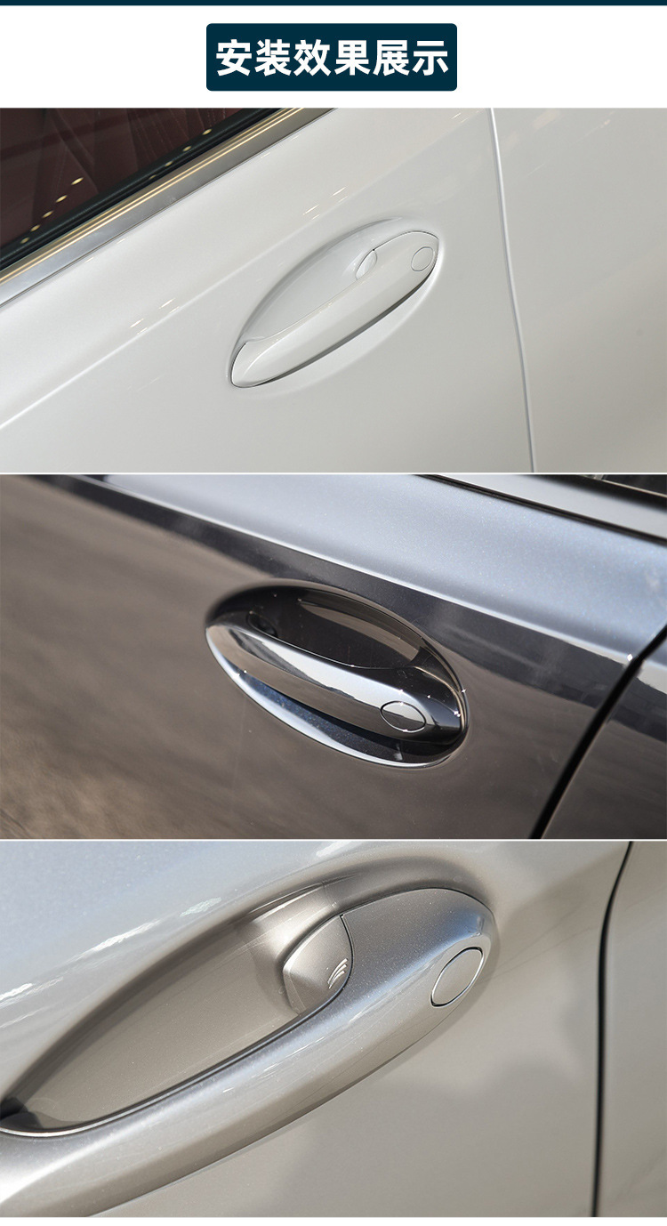 Applicable to BMW X3X4X5X6X7 outer handle trim cover G01G02G05G06G07 outer handle key hole cover