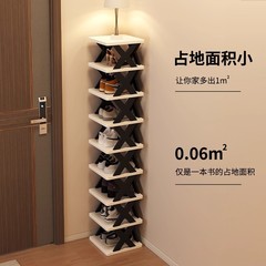 鞋架多层家用门口小窄入户门口鞋架子出租房2025新款简易鞋柜