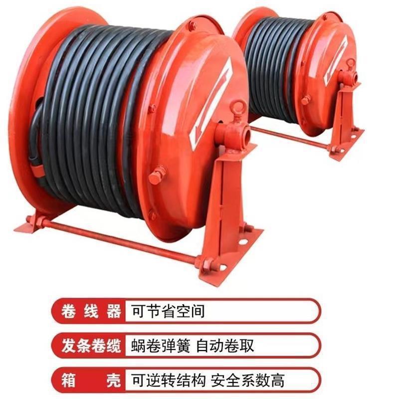 JTA系列弹簧式电缆卷筒起重机电动平车抓斗卷线器发条式收线器