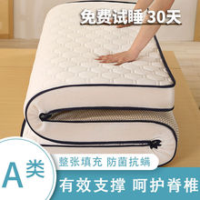 Ӻ񴲉|ܛ|׺d|W䁵׳ⷿ|