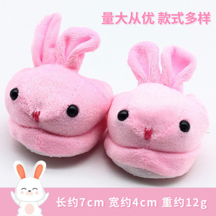 ���������Ь����60���׺�18��48���������ޓQ�bBJD���ēQ�y7cm�L