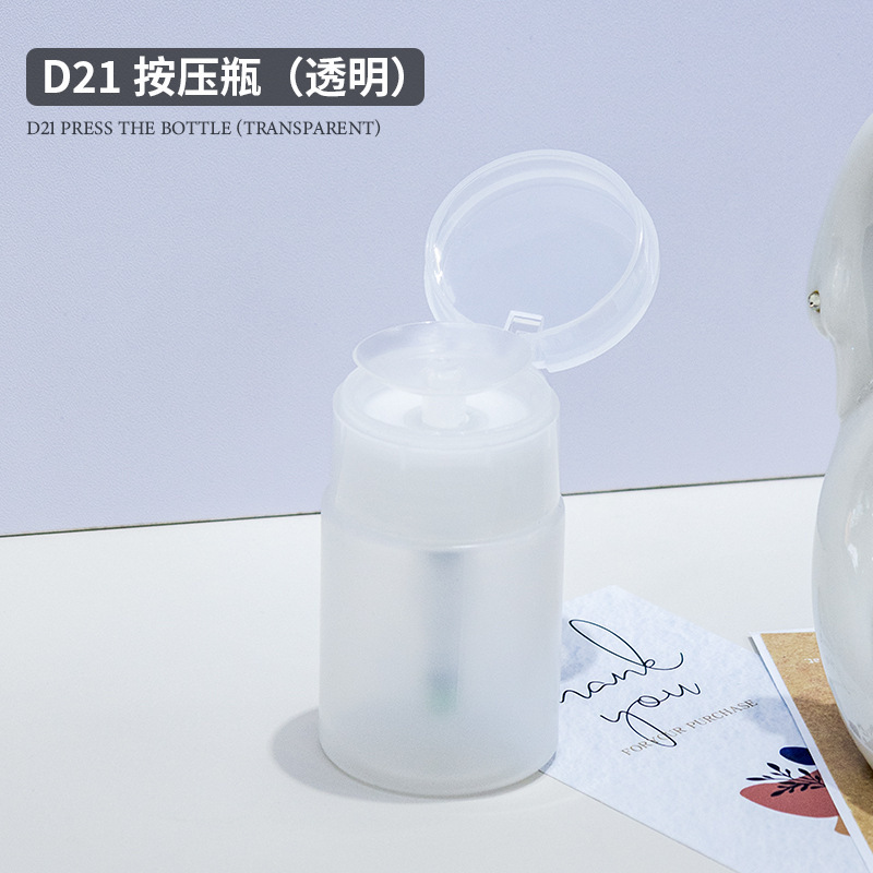 国境を越えた代発60mlネイルボトルの空瓶清潔な水で甲水アルコールを抜いて瓶に鍵をかけた瓶|undefined