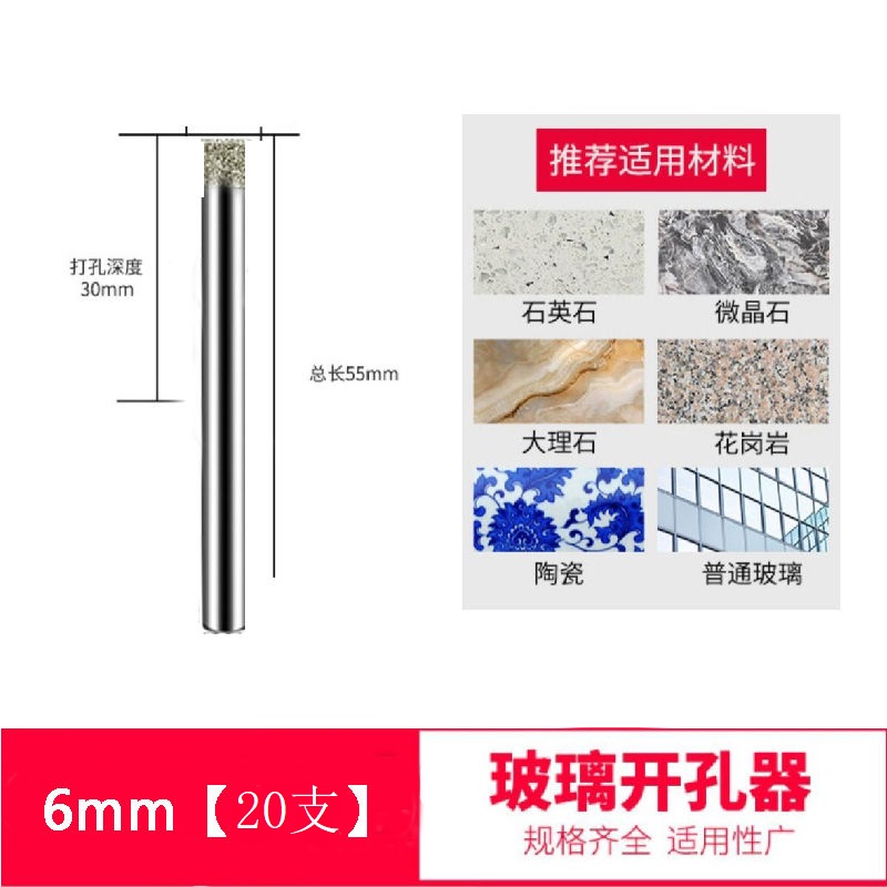 taladro de vidrio cerámica redonda engrosada diamante de mármol abertura especial perforación artefacto mágico