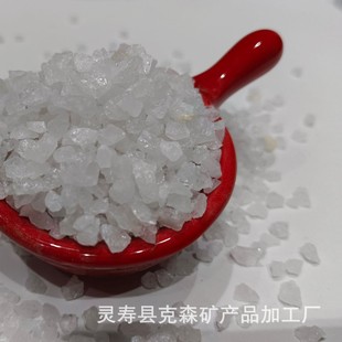 �`��ʯӢɰ�S����ϴ�߼����l 20-40Ŀ 40-80Ŀ ����������ʯӢɰ