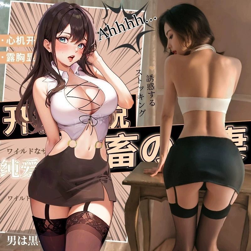 스튜어디스 비서복(양말 제외)