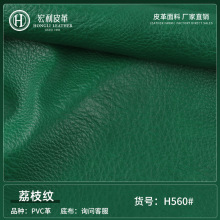 1.05������֦�y��pu����Ƥ�����֦�y ����ִ��Ҿ�ɳ�l�X��Ƥ��