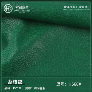 1.05������֦�y��pu����Ƥ�����֦�y ����ִ��Ҿ�ɳ�l�X��Ƥ��