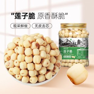 ��ʳɏ�Ӵ�ɢ�b���ִ�ȥо�o����Óˮ���߲˸����e��ʳƷ���lɢ؛