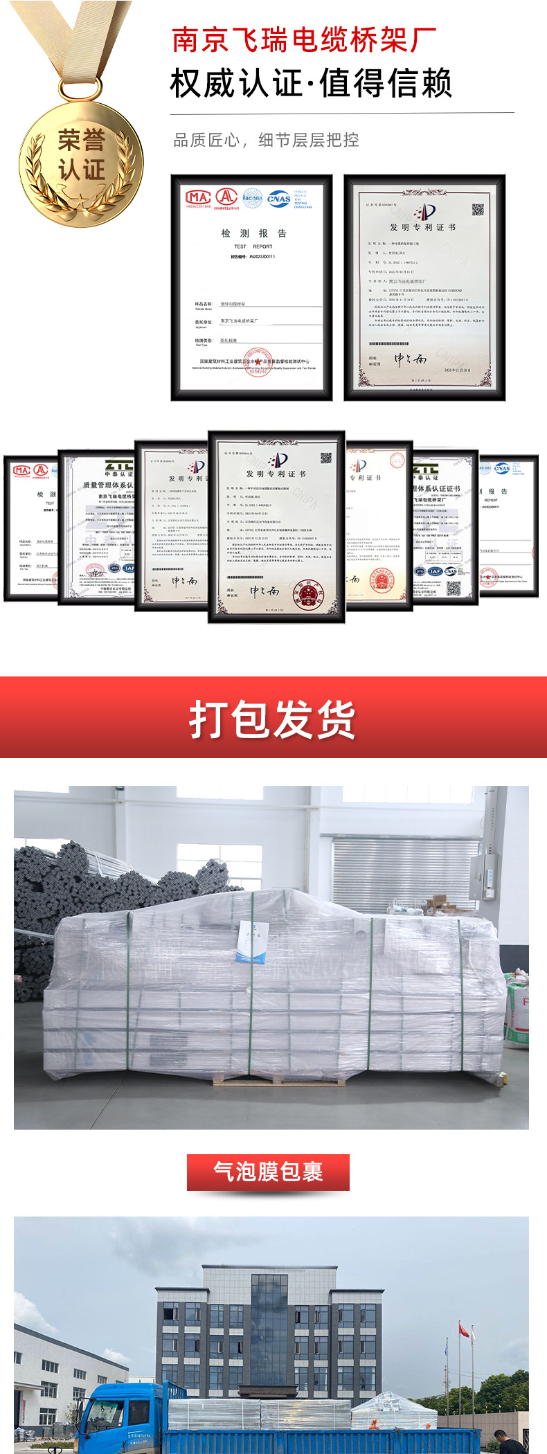 密集型_09