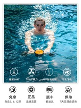 S2吉影手持水下推进器潜浮潜水游泳水中飞行器装备电动助推器
