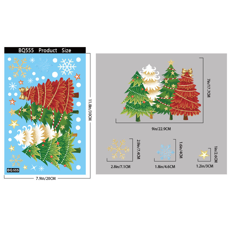 クロスボーダーアマゾンクリスマスステッカークリエイティブカラフルなハンギングボールスノーフレーク静電ステッカークリスマスツリーガラスステッカー卸売|undefined