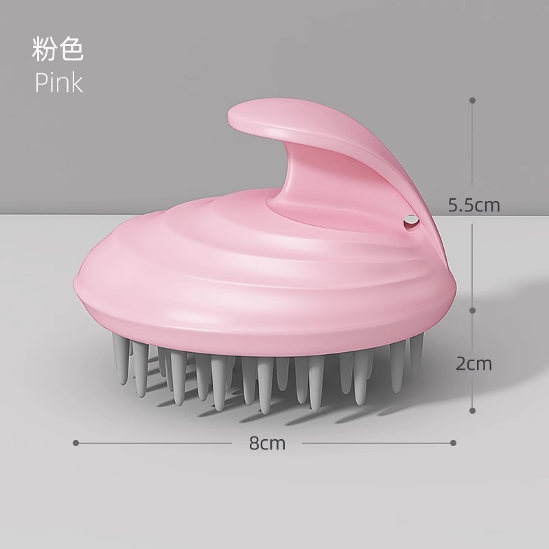 洗头神器洗头刷硅胶头皮清洁刷男女士专用清理刷子洗发止痒按摩梳|undefined