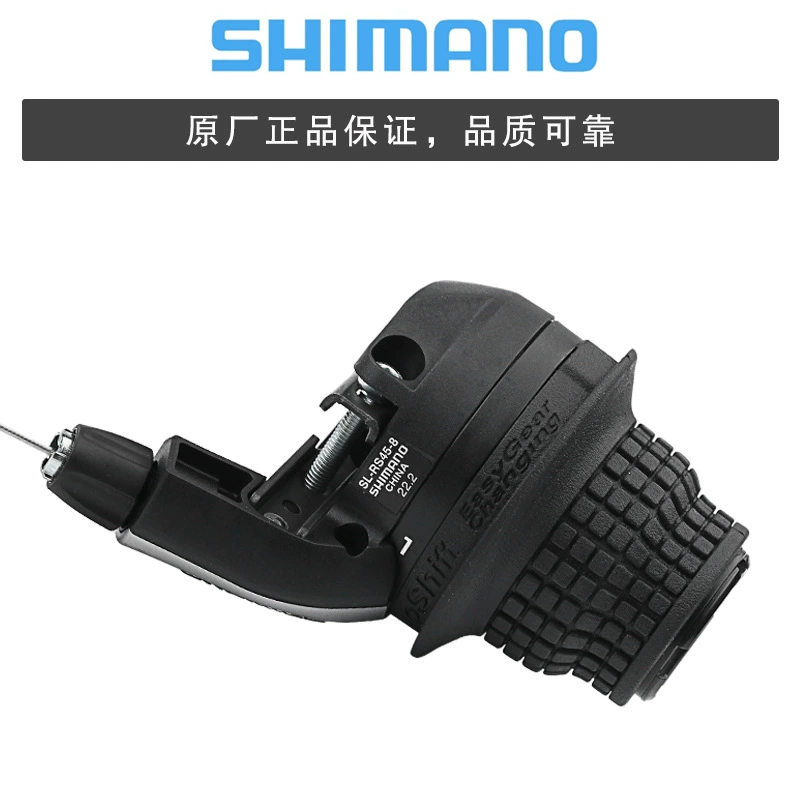  grip shift (Shimano) RS25/RS35/RS45, переключатель скоростей twist 6–8, правый/левый варианты