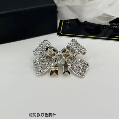 Classic Chanel-Style High-End Gold-Plated: Yaxa sancaqları - bow-two-color-brooch