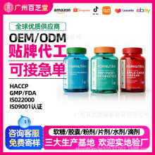 �羳�O����ܛ��3��1������ܛ���Ϸ�����ܛ��Gummies�N�ƶ�oem�S��